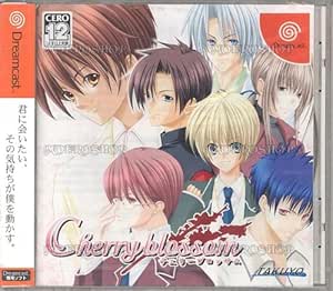 Cherry Blossom - Dreamcast - JAP