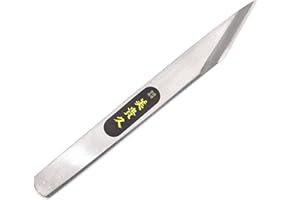 IKEUTI Couteau Kiridashi Japonais Droit Menuiserie Ebénisterie - Forgé Main au Japon - Droitier (Polie, 18 cm)