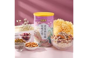 WASAILUO Rose red dates white fungus lotus root powder soup 500g/can, Healthy and nutritious breakfast, Chinese fast food snacks, Grains and cereals, Lotus root powder snacks (1 can)