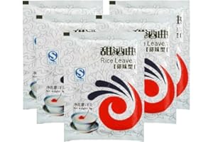 JSGHGDF 5 Confezioni Cinese Dolce Riso Vino Fermentazione Starter Lievito vino fermentazione vino riso cilindro vino fermentazione riso lievito