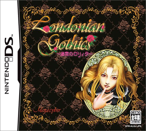 Preisvergleich Produktbild Londonian Gothics: Meikyuu no Lolita (japan import)