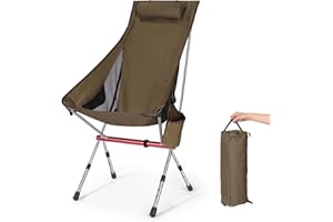 ‎JIANYANA jianyana Campingstühle, Leichter Campingstuhl Faltbar Angelstuhl Campingstuhl Höhenverstellbare Sitzfläche Camping Stuhl Tragbar Seitentasche für Outdoor, Angeln, Strand, Garten, 150kg Tragkraft