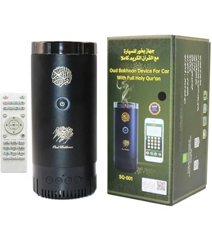 Al salama Mini elektrisch fornuis en bakhoor brander | USB oplaadbare aromadiffuser puls brander voor huis/meditatie/reizen Bakhoor wierookbrander
