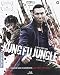 Kung Fu Jungle