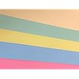 DALTON MANOR Coloured Paper A4 80GSM MID Tone Assorted Pack - 100 Sheets, Blue,Green
