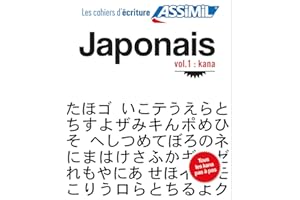 Cahier d'Ecriture Japonais | Kana | Assimil