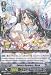 Produktbild Cardfight!! Vanguard TCG - Sweets Harmony, Mona (EB06/012EN) - Dazzling Divas by Cardfight!! Vanguard TCG