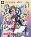 Produktbild Infinite Stratos 2: Love And Purge - Limited Edition [PS Vita][Japanische Importspiele]