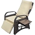 ART TO REAL ATR Recliner Garden Chairs,Adjustable Backrest Reclining Armchair With Integrated table,All Weather Resin Rattan and Comfortable Cushion for Indoor Outdoor(Khaki)