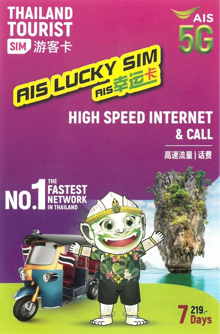 TSIM Thailand eSIM for Tourist 7 Days with 15GB Data | AIS 5G Network | 30 Min Local Call or 10 Min India Call | Hotspot Tethering Allowed