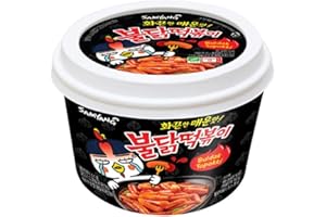 Samyang Spicy Hot Chicken Reiskuchen Original (5er Pack) Buldak Tteokbokki