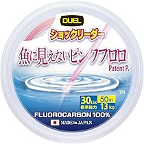 Compre Yo Zuri Duel Hardcore Power Leader Fluorocarbono 16lb 50m H3339 (1158) barato - preço, frete grátis, avaliações reais com fotos Compre Yo Zuri Duel Hardcore Power Leader Fluorocarbono 16lb 50m H3339 (1158) barato - preço, frete grátis, avaliações reais com fotos