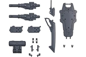 BANDAI SPIRITS Bandai Hobby - 30 Minute Missions - #25 Personalizza armi (Arma Pesante 1) 30 MM Modello Kit