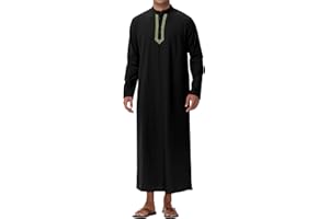 NANAMEEI Musulman Qamis Homme Manches Longues Djellaba Marocaine Abaya Caftan Robe Patte de Boutonnage Col Mao