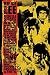 Produktbild Bruce Lee Poster Collage (61cm x 91,5cm) + 1 Traumstrand Poster Insel Bora Bora zusätzlich