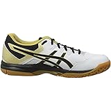 Asics Mens Gel Rocket Multisport Indoor Shoes Desertcart