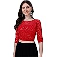 Pujia Mills Womens Readymade Fancy Sifli Work Half Sleeve Saree Blouse.