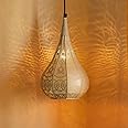 ExclusiveLane 'Moroccan Flame' Pendant Hanging Light for Living Room (13.8 Inch, Iron, Matte Finish) |Pendant Light for Ceiling Light For Living Room Hanging Light for Balcony Hanging Lamp for Bedroom