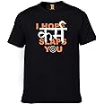 WYW Men's Women's Regular fit I Hope Karma slaps You Cotton t Shirt