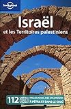 ISRAEL ET TERRITOIRES PALES 2E