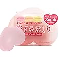 ペリカン石鹸 Pelican Soap Koisuru Oshiri Hip Care Soap Single Item 80g
