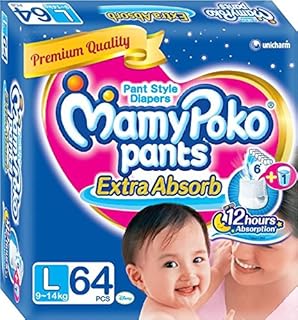 mamy poko pants large 99