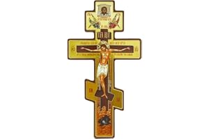 Bysantinskt träkrucifix, ryskt ortodoxt kors, 19 x 11 cm väggskulptur med tre bar, välsignad religiös figur, helig snideri me