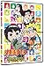 Naruto: Rock Lee and His Ninja Pals Collection 1 (Episodes 1-26) [Edizione: Regno Unito] [Import]