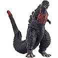 De-Lite ¢ Action Figures Soft Touch Vinyl Plastic Collectible Model Toys ¦ (Shin Godzilla - Black (Red Spine), 17cm)
