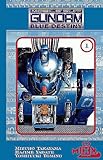 Gundam Blue Destiny by 