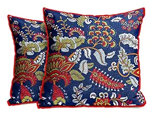 DreamVio Jute Exclusive Decorative Throw/Pillow Covers, Cushion Covers for Living Room, Bed Room, Sofa,Chairs Pack/Set of 2 (Multicolour, Size 24 x 24 Inches)