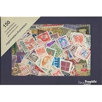 Prophila Collection Serbien – 10 Verschiedene Briefmarken Für Sammler