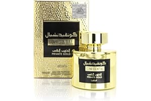 BUSINESS SQUARE BS Eau de Parfum CONFIDENTIAL PRIVATE GOLD 100 ml Attar Arabe de Dubai Para hombres y mujeres Una fragancia amaderada con un toque oriental de acentos de almizcle, vainilla y sándalo