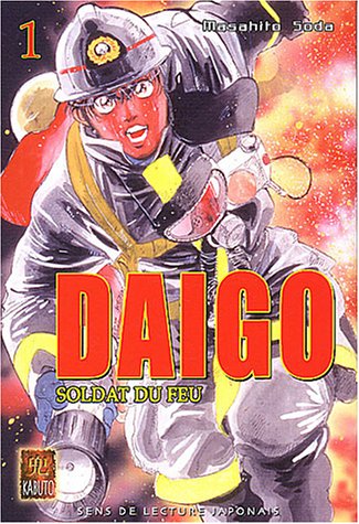 Daigo : Soldat du Feu — Tome 1