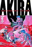 Akira Volume 1 by 