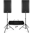 VONYX VSA150S 15" Active/Passive PA Speakers System with Stands - Bluetooth, 1000W, Portable DJ Equipment Full Setup for Parties, Disco, Active Speaker Packages, Universal Active Speaker Kits