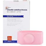Paskyee Hernie Ombilicale Ceinture Bebe Bande De Ventre Infantile Liant Abdominal Pour Hernie Soutien Truss Enfants Nombril Nombril Bande Nouveau Ne Bebe Fournitures Reglable Emballage Amazon Fr Hygiene Et Sante
