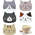 TSHAOUN 5 PCS Cute Cat Cup Coasters, Reusable Silicone Drink Coasters Non Slip, Washable Heat Resistant Glass Cup Rubber Pad Mat Novelty for Wine Tea Glass, New Home Kitchen Decor Gift (5 Colors)