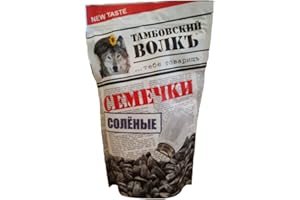 Sonnenblumenkerne Tambovsky Volk geröstet gesalzen 500g (3 x 500g) sunflower seeds семечки