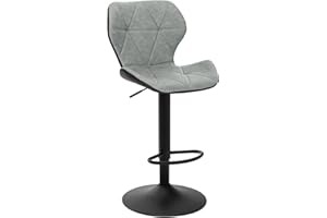 ‎EUGAD EUGAD 0664BY-1 Bar Stool Bistro Stool Retro Height-Adjustable and Adjustable with Backrest Made of Faux Leather Steel Grey