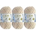 3Pcs 50g Milk Yarn Knitting Cotton Yarn Soft Chunky Hand-Woven Crochet Wool Yarn for Handcrafts Crocheting Knitting (Beige)