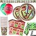 Produktbild Kompanion 92 Stück Pixel Partyzubehör-Set einschließlich Banner, Teller, Becher, Servietten und Tischdecke, Bergbau Motto - für 20 Personen