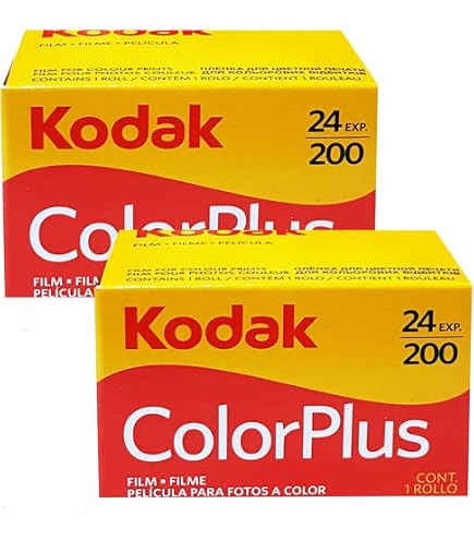Lot 4 Pellicules Kodak Couleur 35mm – 200 Et 400 ASA – Film Photo Vintage