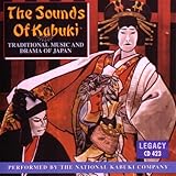 kabuki syndrom 2018  The Sounds of Kabuki - Traditional Music and Drama of Japan