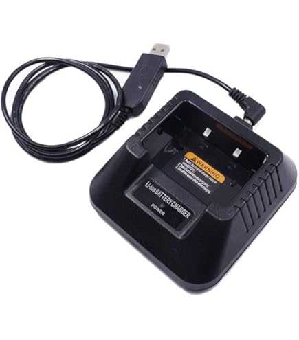 Chargeur + Câble Motorola DP-2400 pour radio, 12V, 5A | 888402280