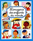 L'Imagerie des enfants du monde