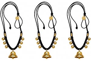 Handmade Brass Cow/Buffalo/Goat/Sheep Bell Necklace with Black String