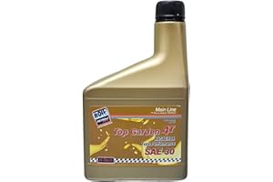 ROIL PETROLI Roil TOP GARDEN SAE 30 4T - NUOVA FORMULA PROTEGGE MAGGIORMENTE DOPO LUNGA INATTIVITA' DEL MOTORE - Olio Motore per RASAERBA - Protezione Antiusura - 1 Flacone da 0,600 ml