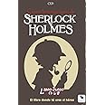 Sherlock Holmes Cuatro Investigaciones: El libro donde tú eres el héroe: 4 (Libro-Juego)
