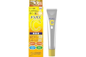 Rohto Melano CC Medicinal Stain Concentrated Measures Serum 20ml Blotting Paper Set